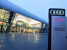 Das 2. HIN.Kolloquium des Wintersemesters startet im Audi Forum Neckarsulm. Foto: Audi/Auto-Reporter.NET